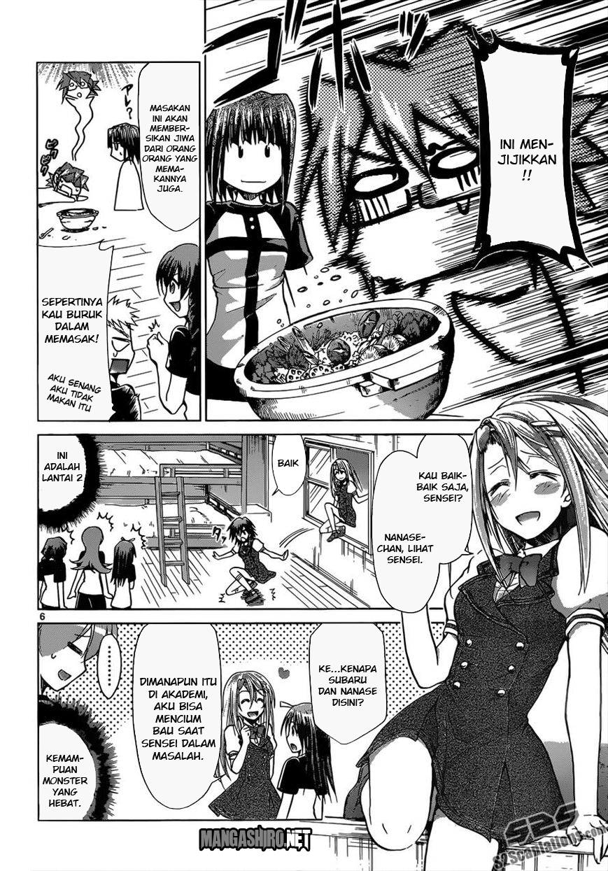 Denpa Kyoushi Chapter 115 - halaman 7
