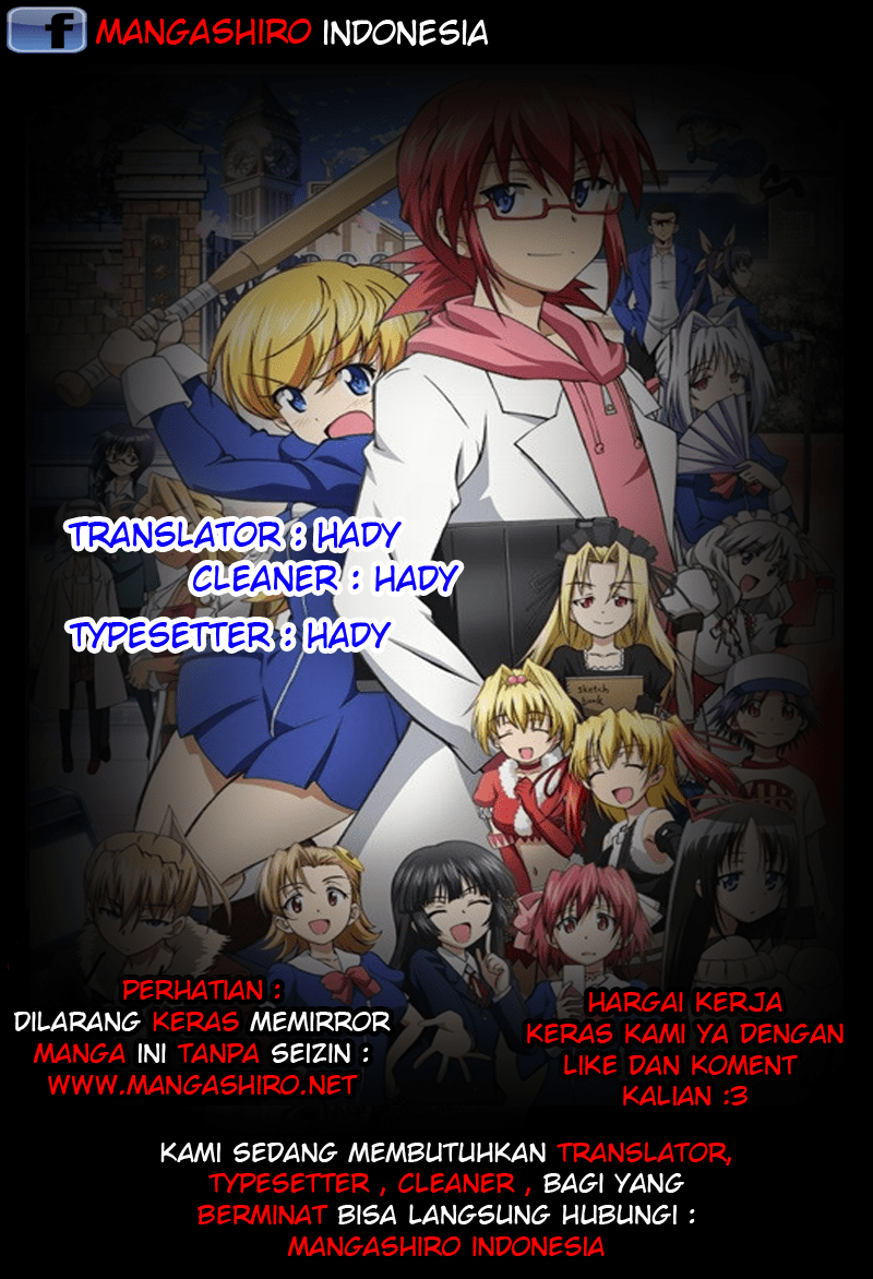 Denpa Kyoushi Chapter 116 - halaman 1