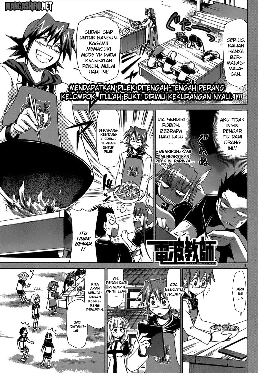 Denpa Kyoushi Chapter 116 - halaman 2