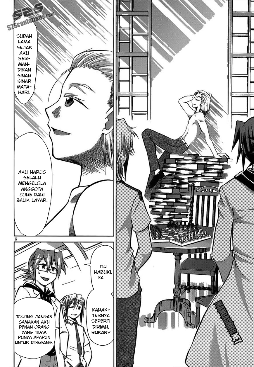 Denpa Kyoushi Chapter 116 - halaman 7