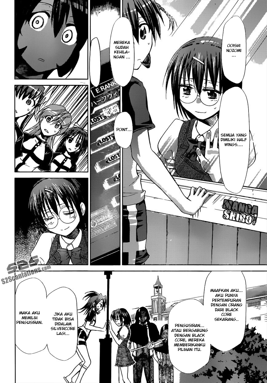 Denpa Kyoushi Chapter 117 - halaman 17