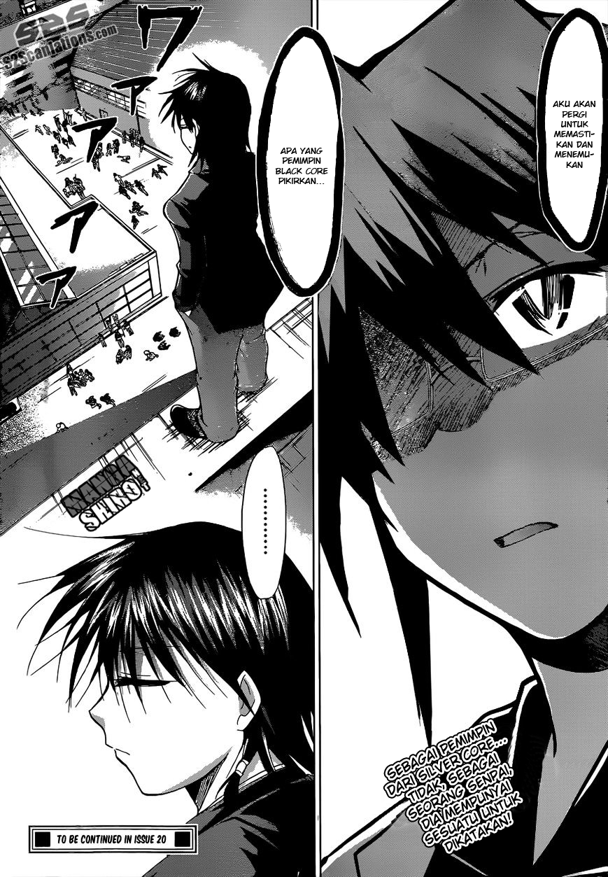 Denpa Kyoushi Chapter 117 - halaman 19