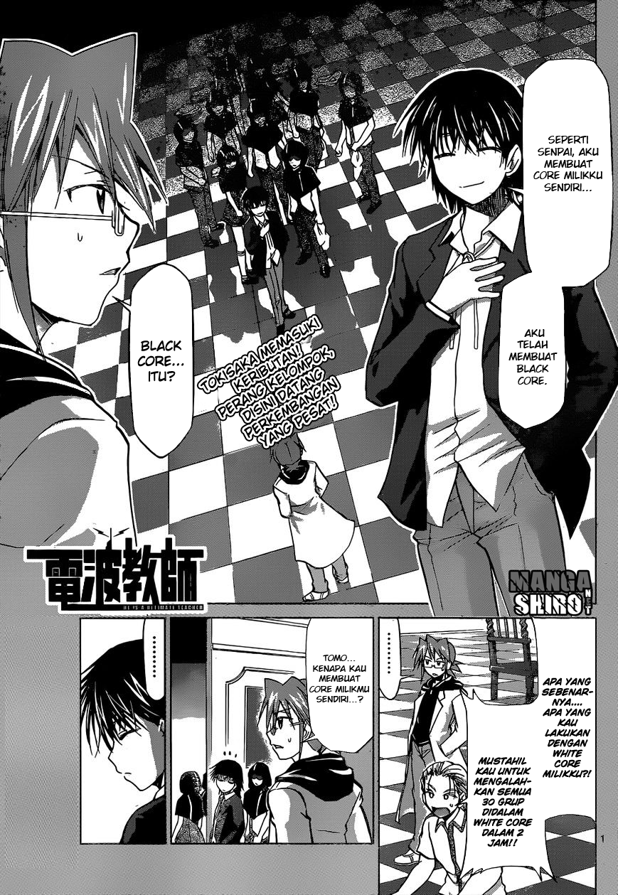 Denpa Kyoushi Chapter 117 - halaman 2