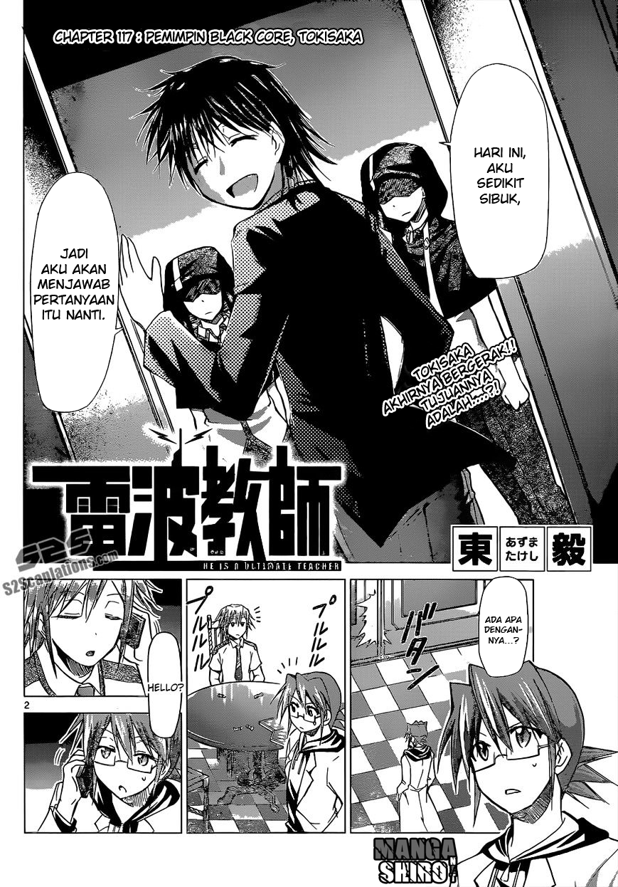 Denpa Kyoushi Chapter 117 - halaman 3