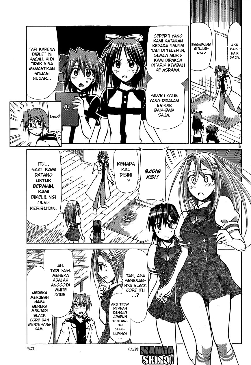 Denpa Kyoushi Chapter 117 - halaman 6