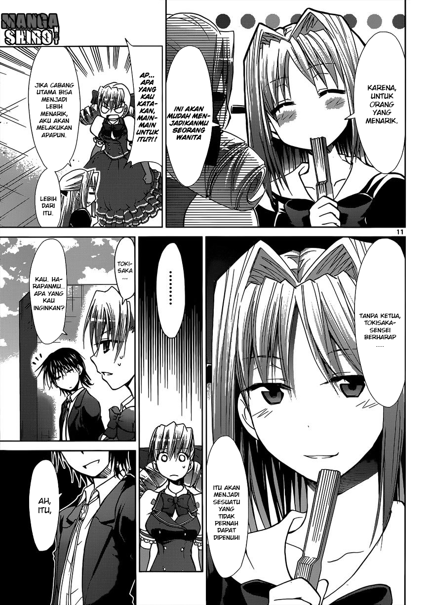 Denpa Kyoushi Chapter 118 - halaman 10