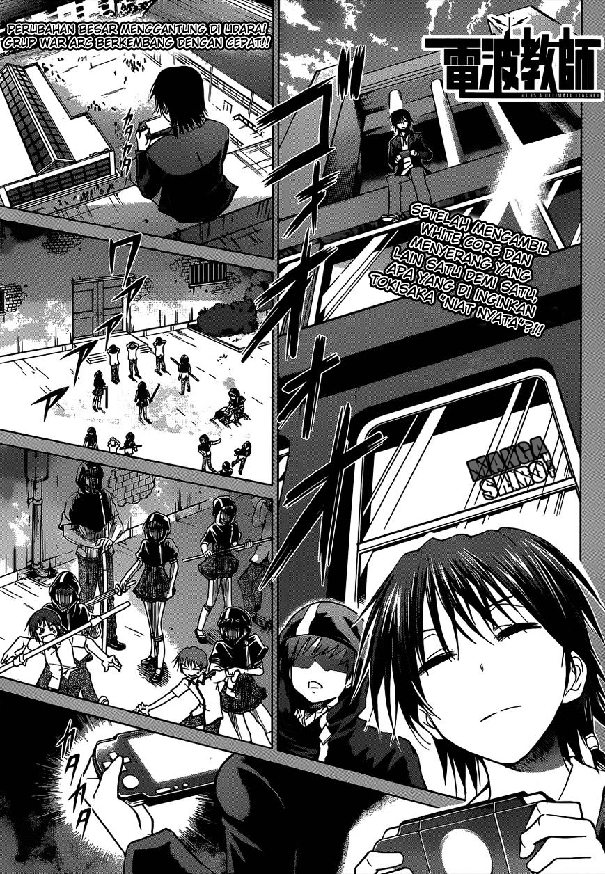 Denpa Kyoushi Chapter 118 - halaman 2