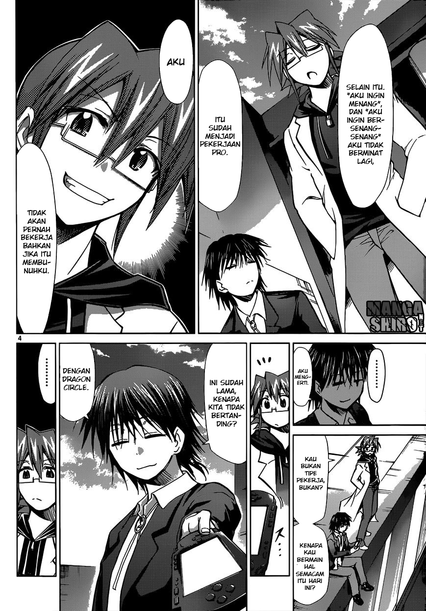 Denpa Kyoushi Chapter 118 - halaman 4