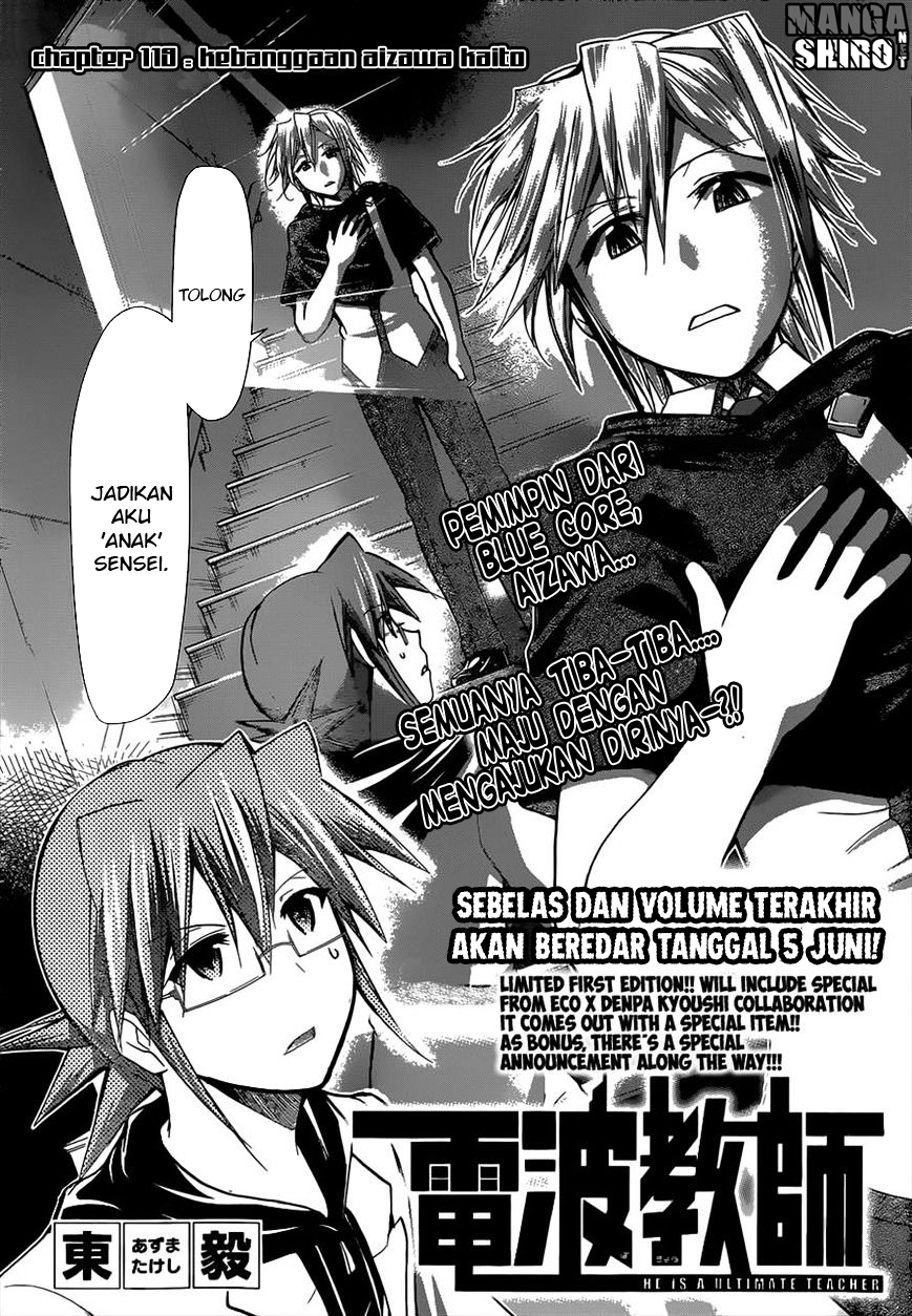 Denpa Kyoushi Chapter 119 - halaman 2