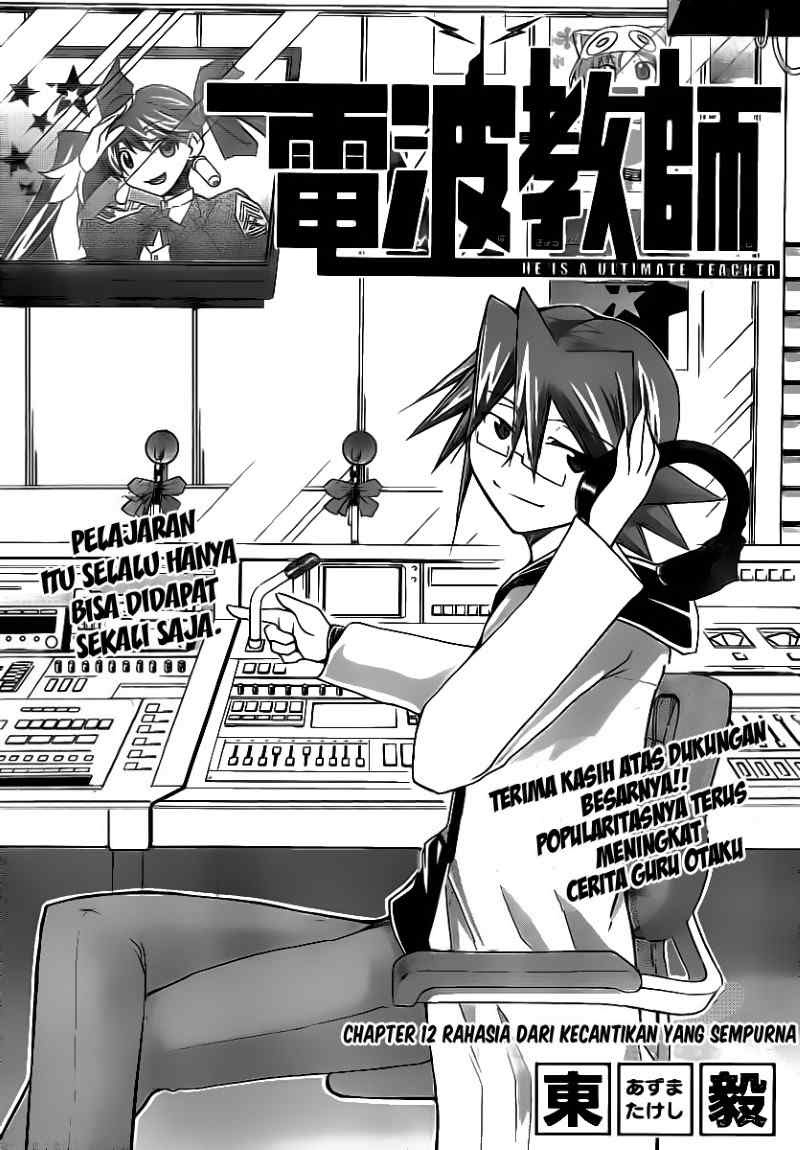 Denpa Kyoushi Chapter 12 - halaman 1
