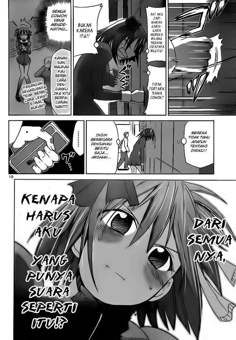 Denpa Kyoushi Chapter 12 - halaman 11
