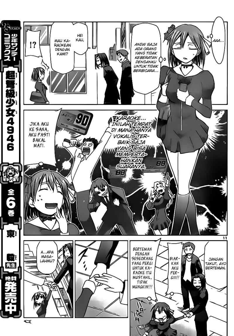 Denpa Kyoushi Chapter 12 - halaman 12