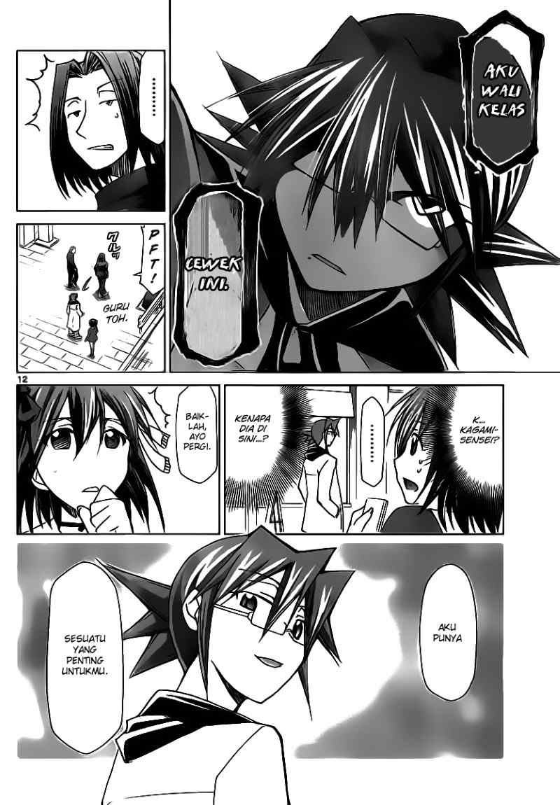 Denpa Kyoushi Chapter 12 - halaman 13