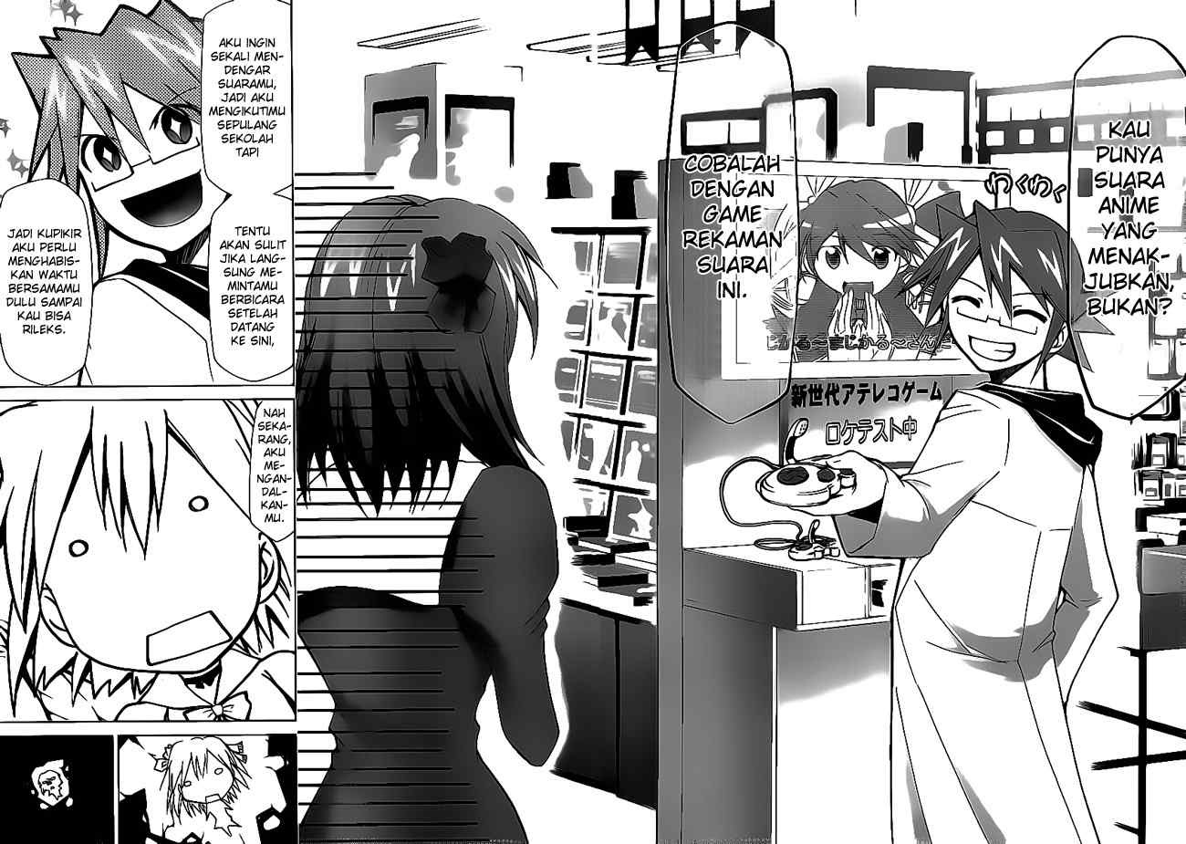 Denpa Kyoushi Chapter 12 - halaman 17