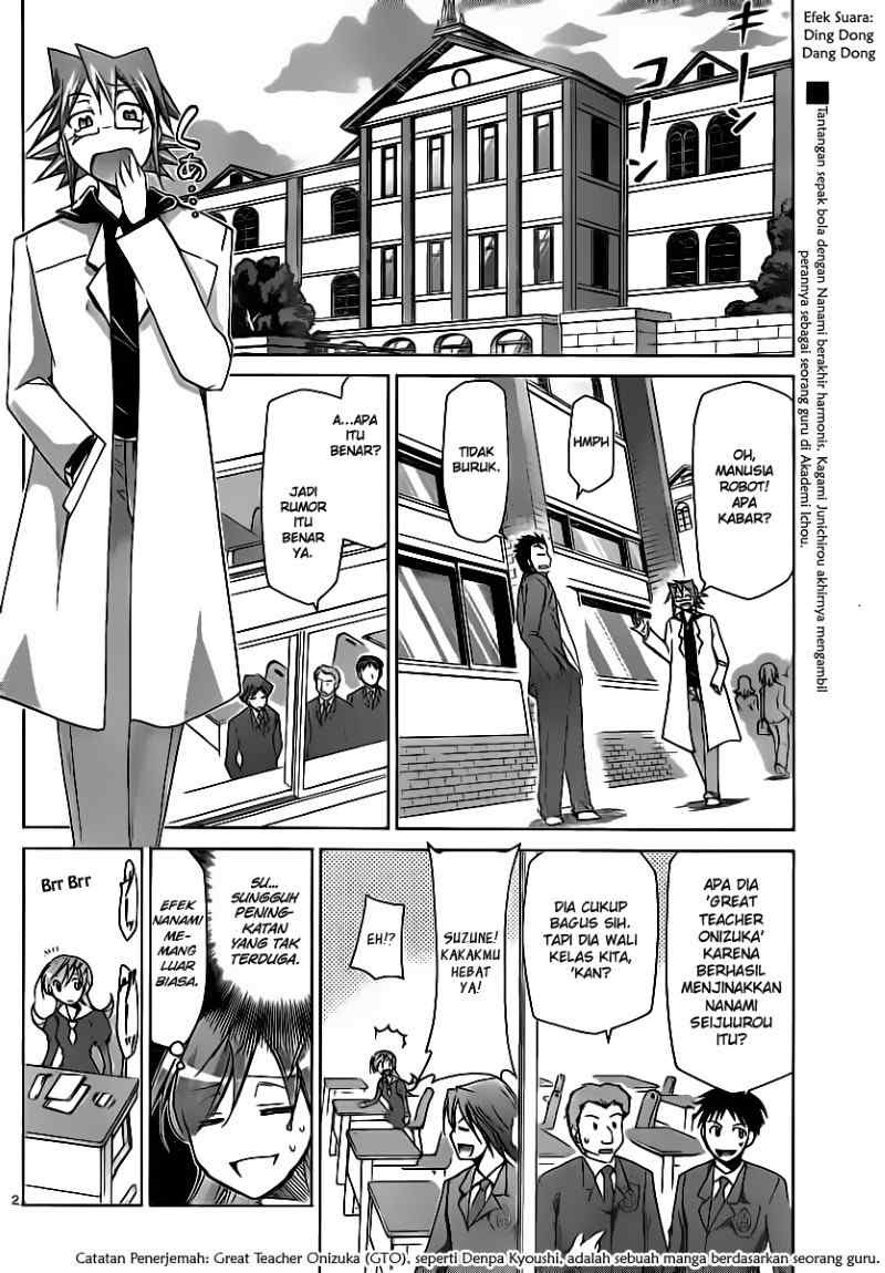 Denpa Kyoushi Chapter 12 - halaman 3