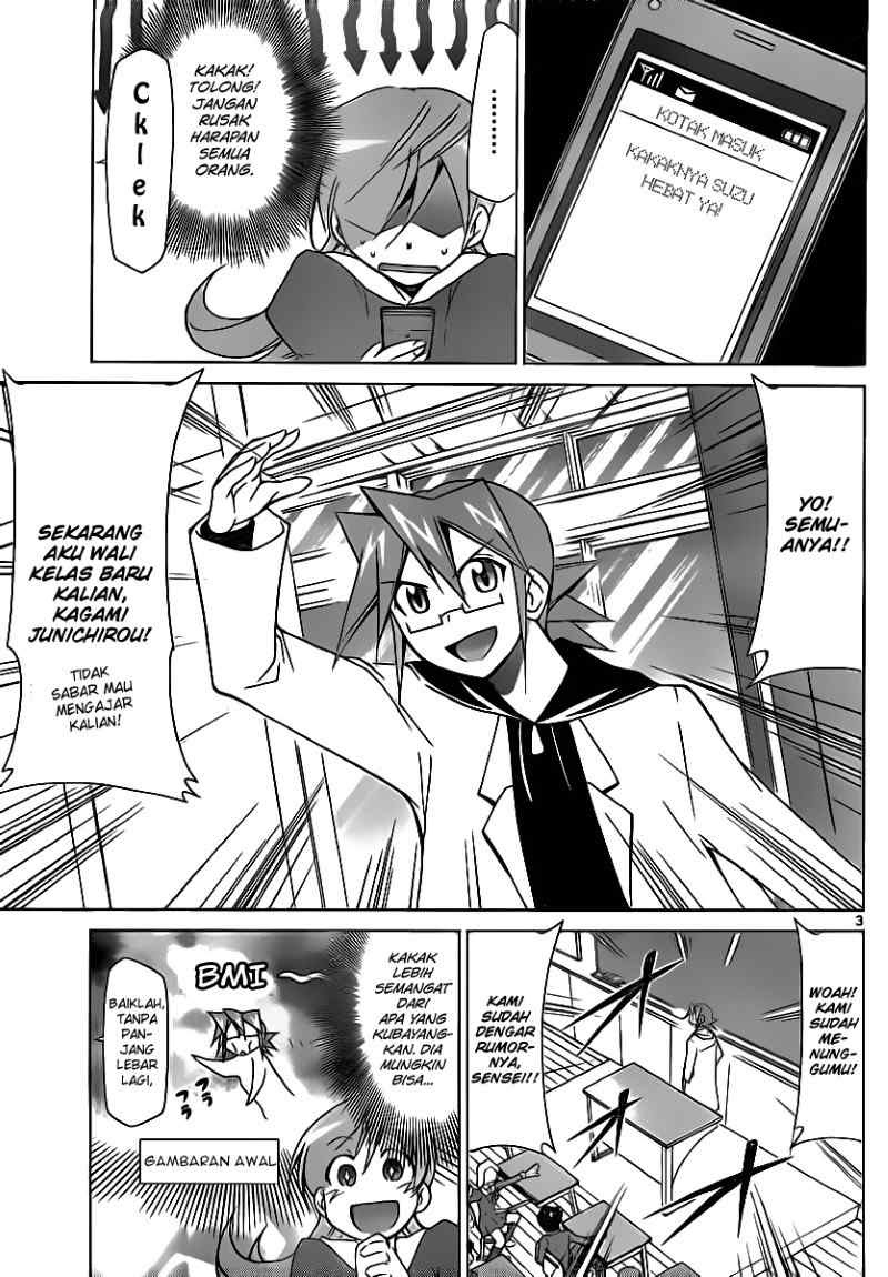 Denpa Kyoushi Chapter 12 - halaman 4