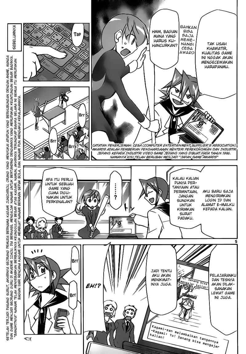 Denpa Kyoushi Chapter 12 - halaman 6