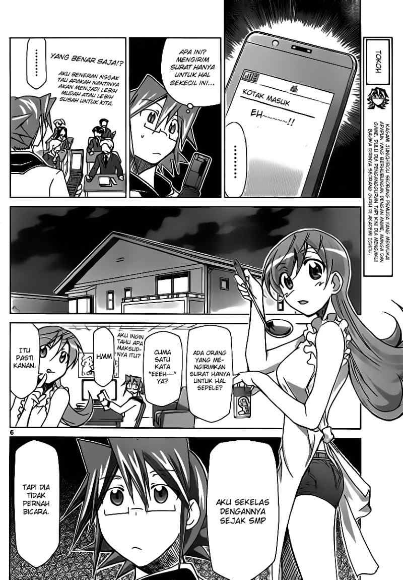 Denpa Kyoushi Chapter 12 - halaman 7