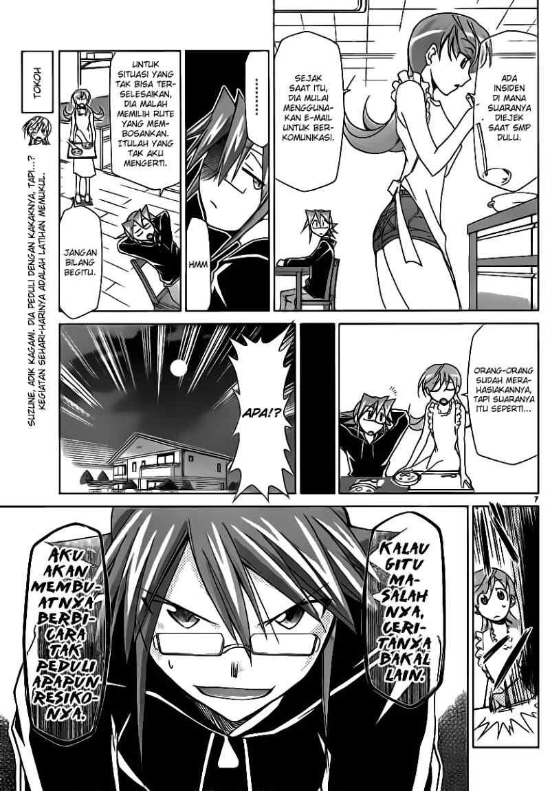 Denpa Kyoushi Chapter 12 - halaman 8