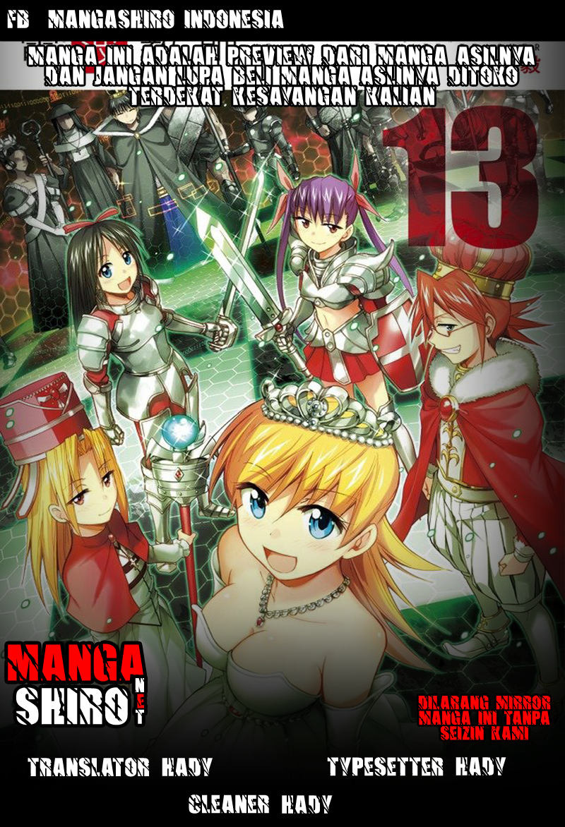 Denpa Kyoushi Chapter 120 - halaman 1