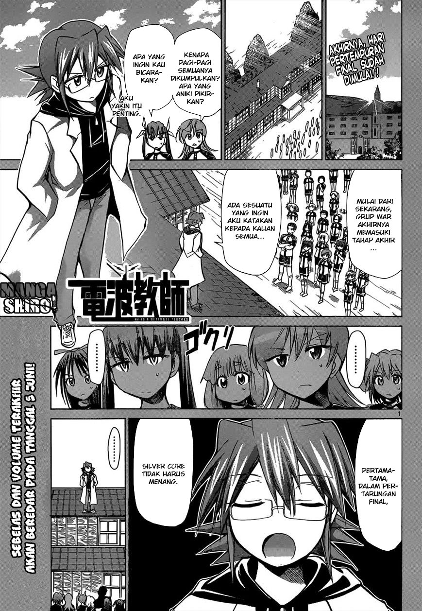 Denpa Kyoushi Chapter 120 - halaman 2