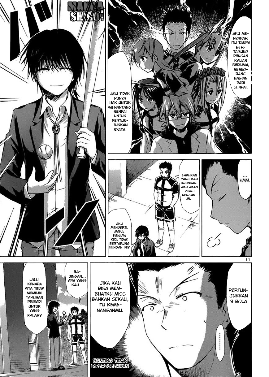 Denpa Kyoushi Chapter 121 - halaman 12