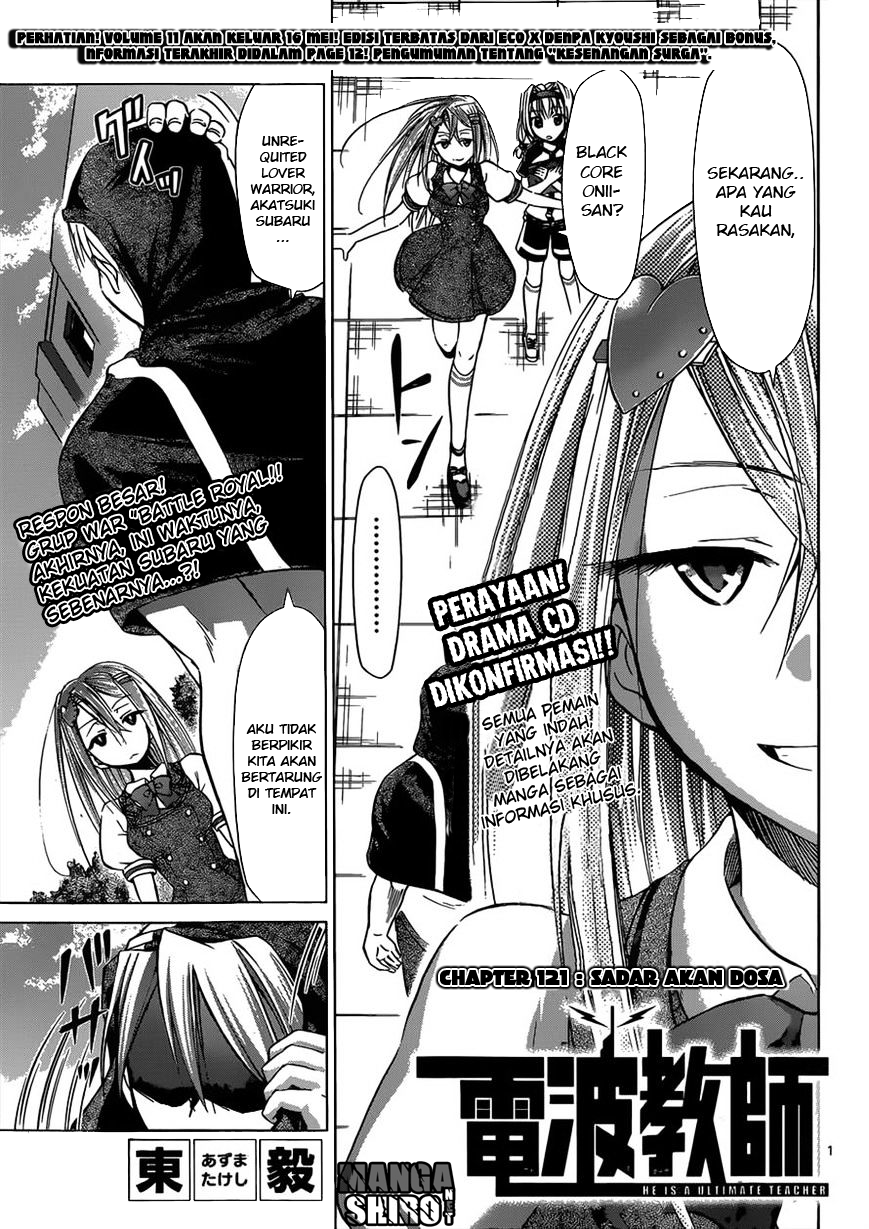 Denpa Kyoushi Chapter 121 - halaman 2
