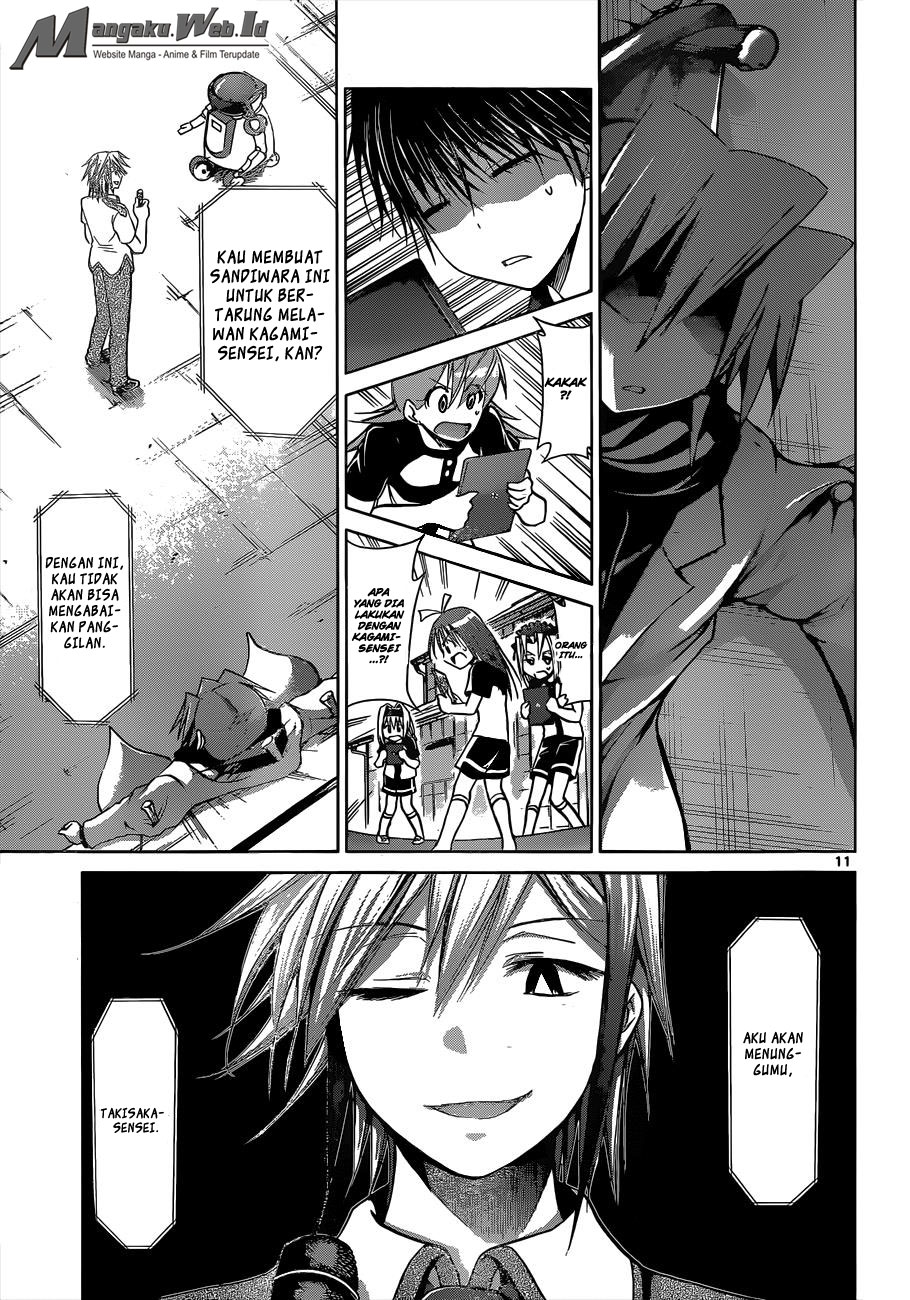 Denpa Kyoushi Chapter 122 - halaman 12
