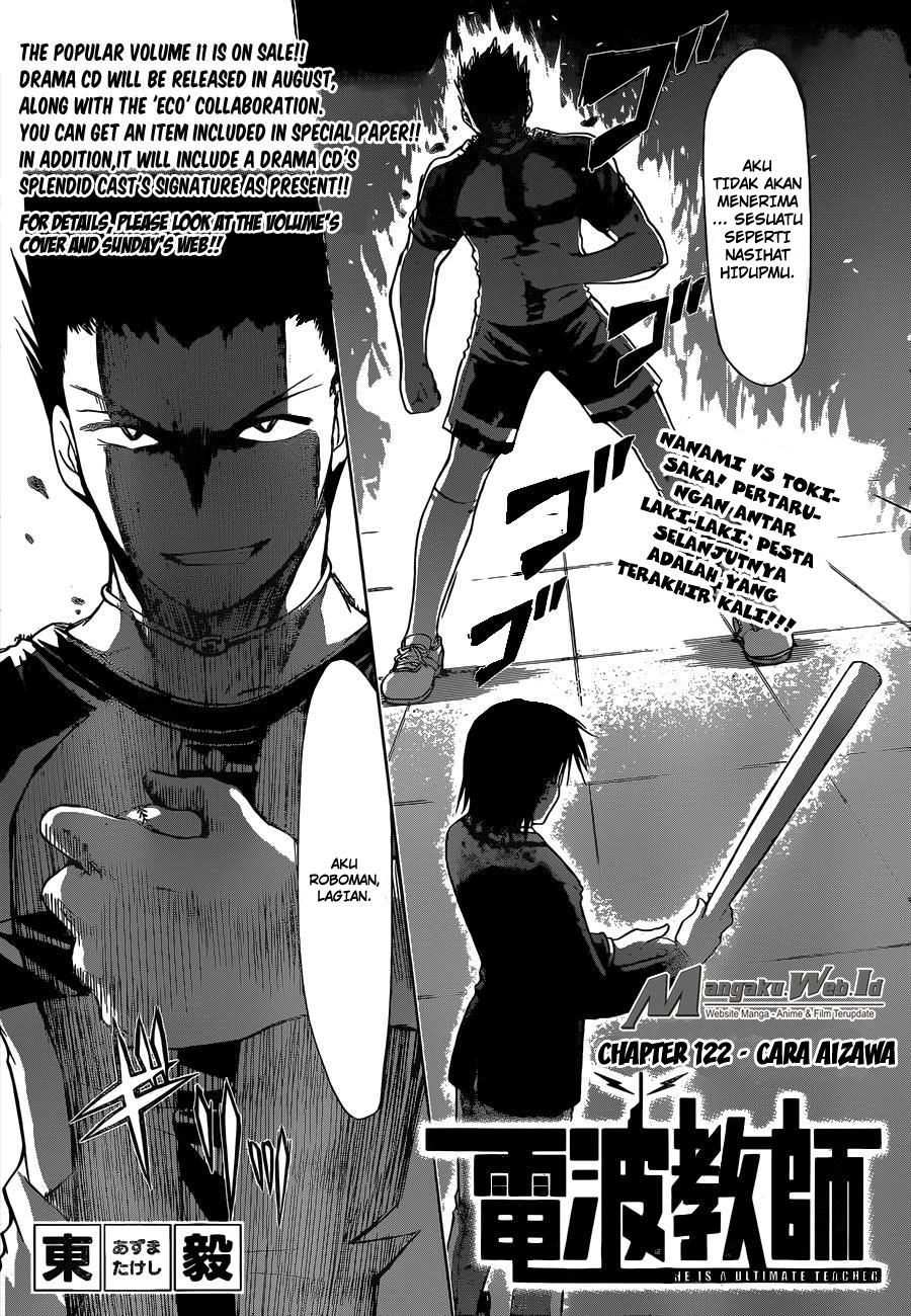 Denpa Kyoushi Chapter 122 - halaman 2