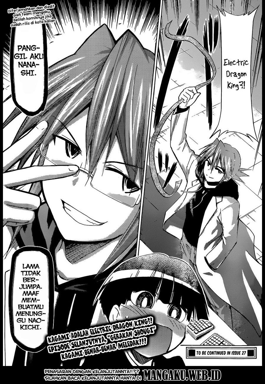 Denpa Kyoushi Chapter 123 - halaman 19