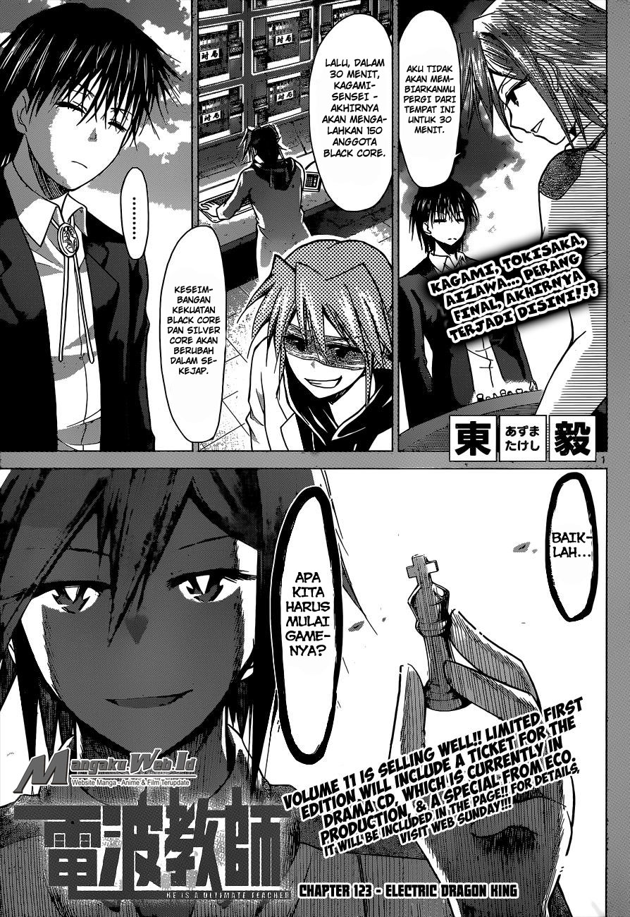 Denpa Kyoushi Chapter 123 - halaman 2