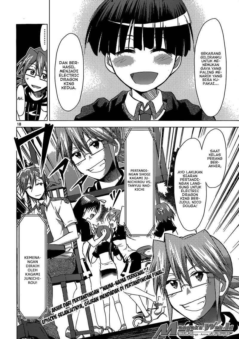 Denpa Kyoushi Chapter 124 - halaman 17