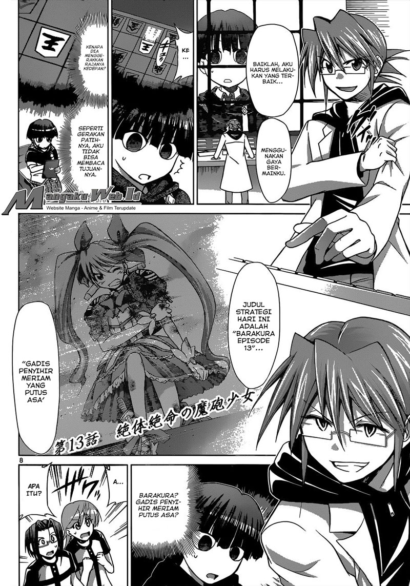 Denpa Kyoushi Chapter 124 - halaman 8