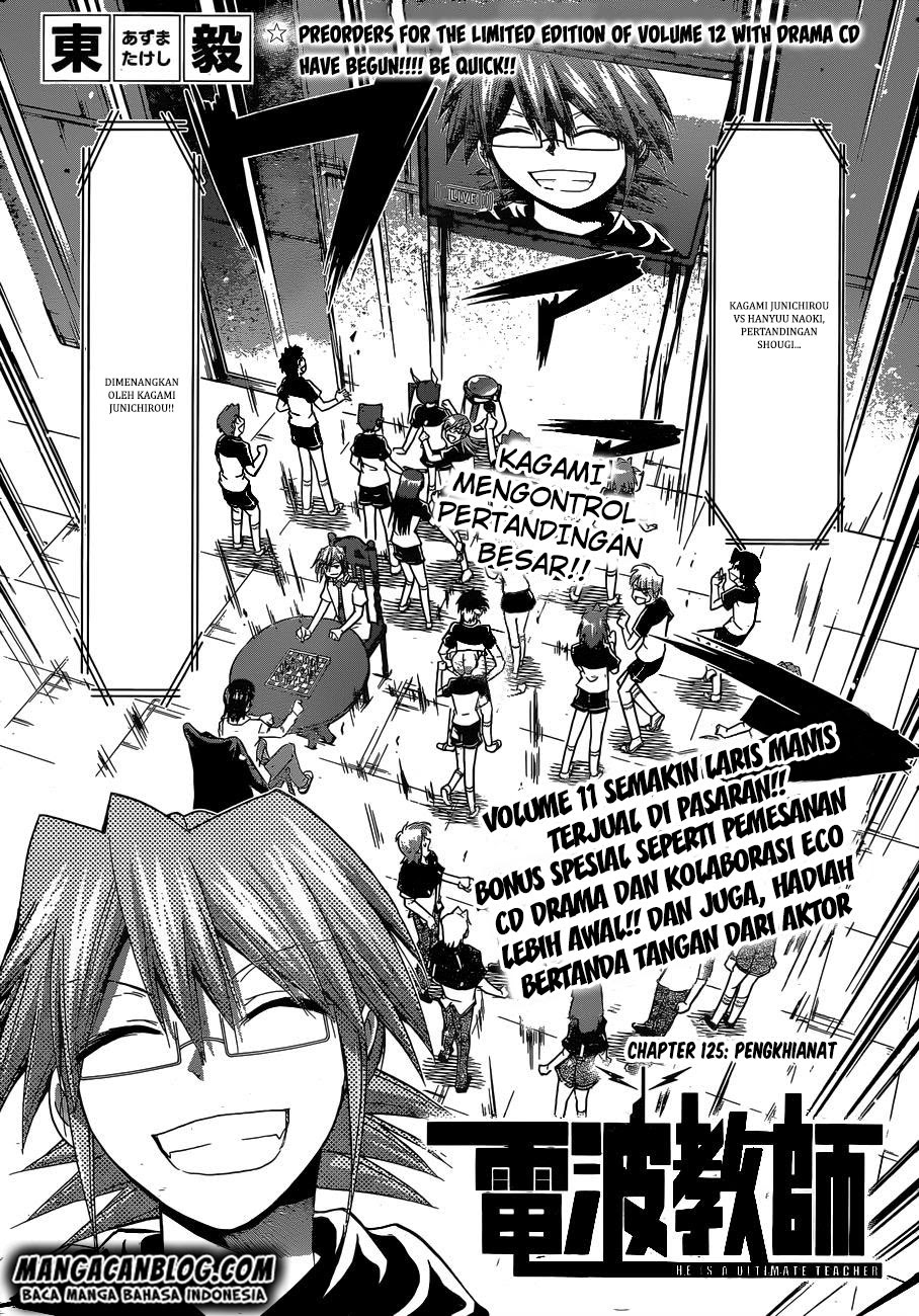 Denpa Kyoushi Chapter 125 - halaman 1