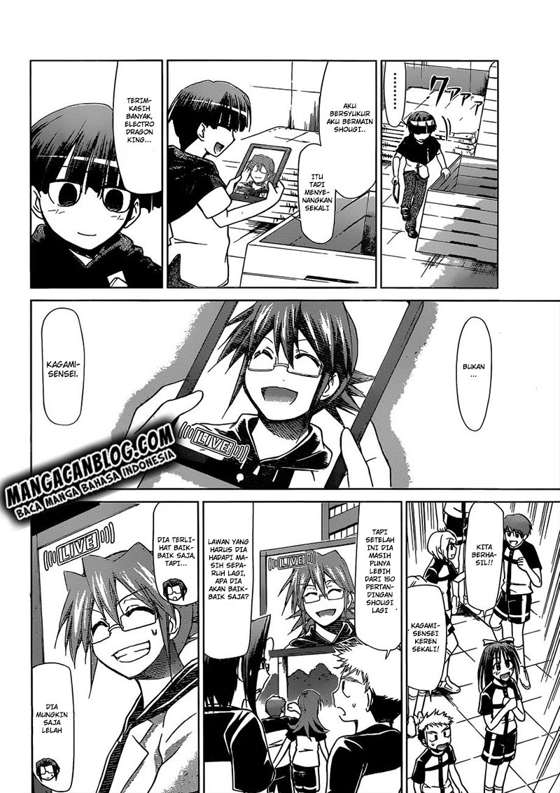 Denpa Kyoushi Chapter 125 - halaman 2