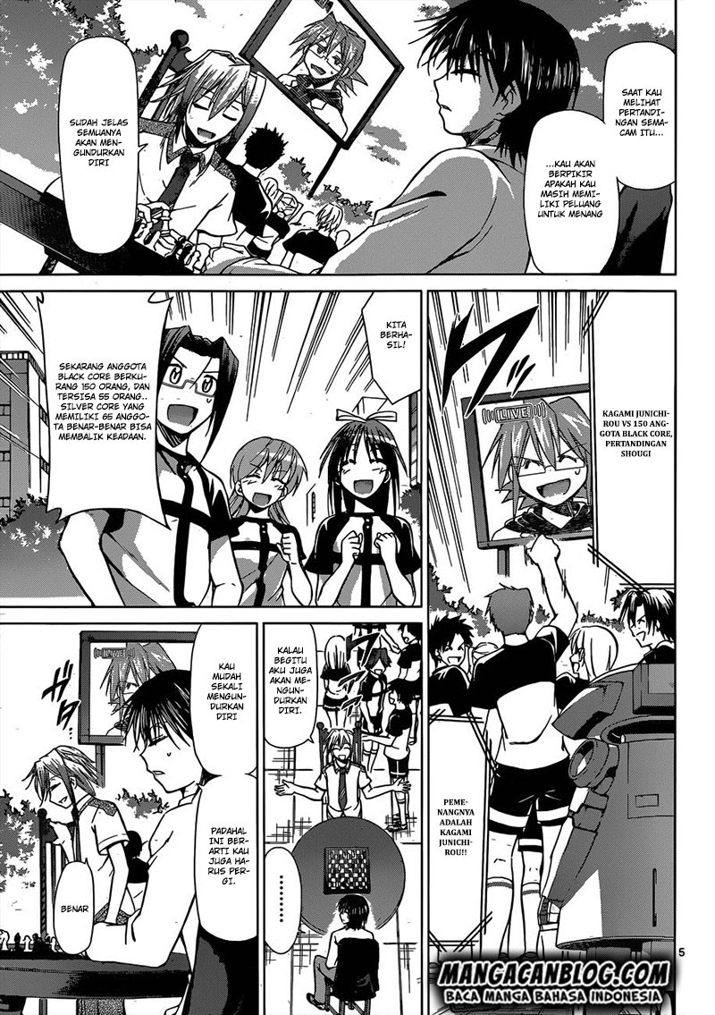 Denpa Kyoushi Chapter 125 - halaman 5