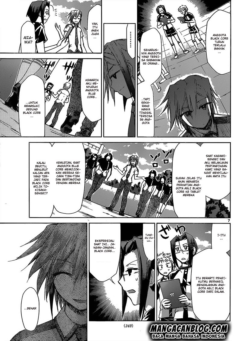 Denpa Kyoushi Chapter 125 - halaman 7