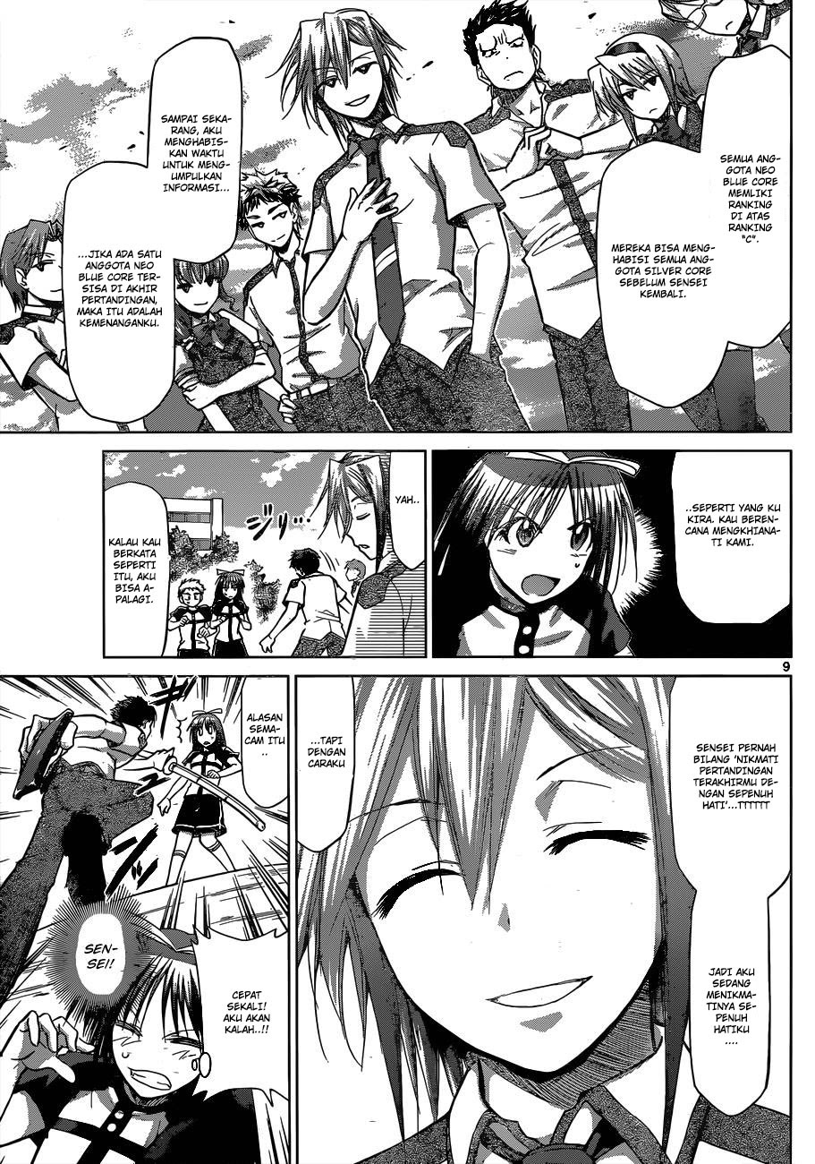 Denpa Kyoushi Chapter 125 - halaman 9