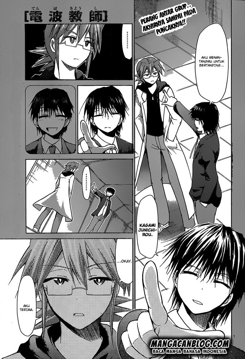 Denpa Kyoushi Chapter 126 - halaman 1