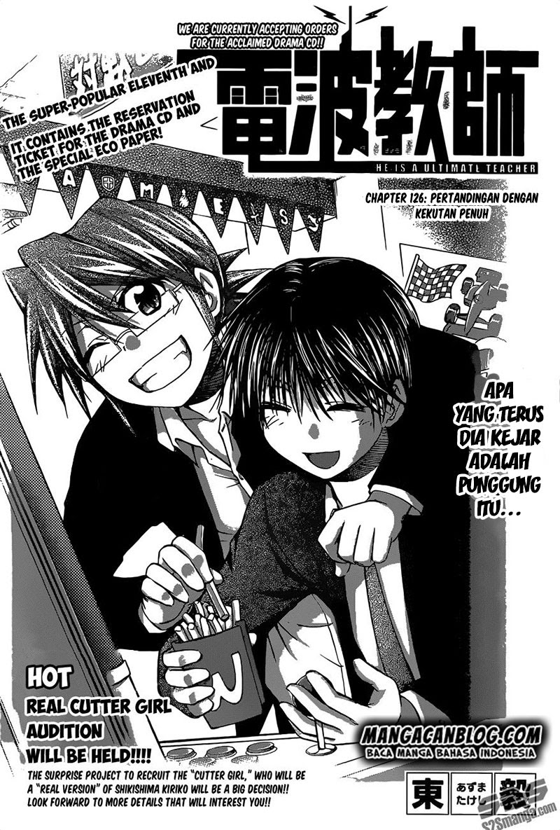 Denpa Kyoushi Chapter 126 - halaman 2