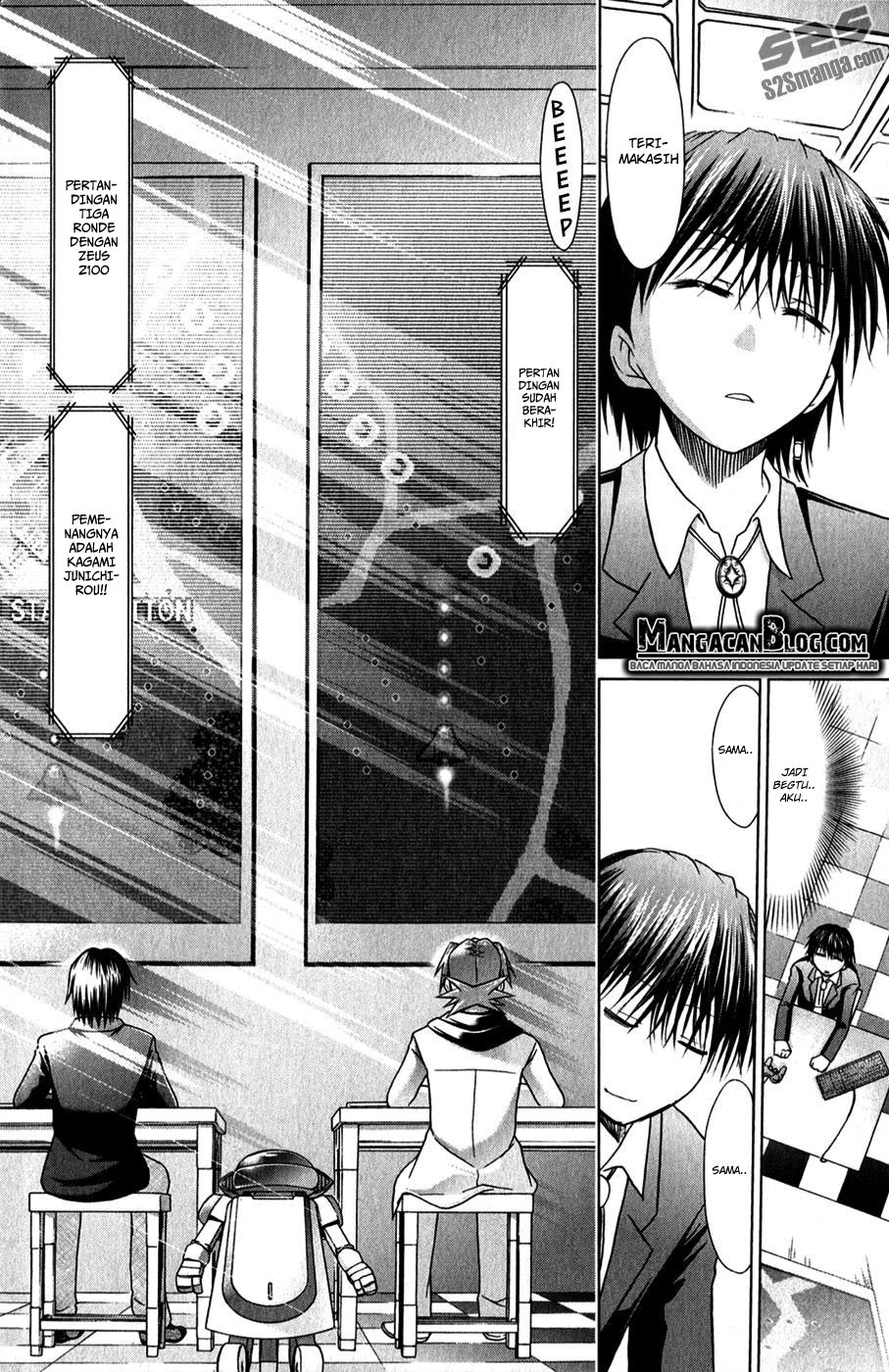 Denpa Kyoushi Chapter 129 - halaman 2