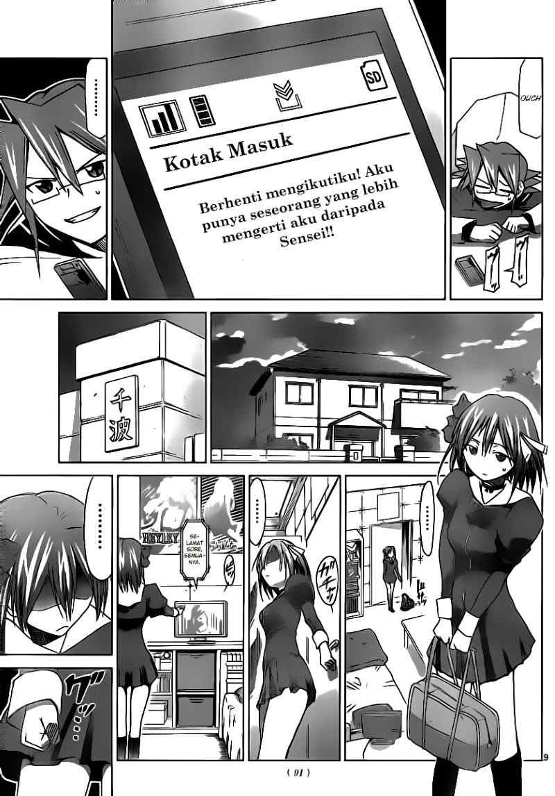 Denpa Kyoushi Chapter 13 - halaman 9
