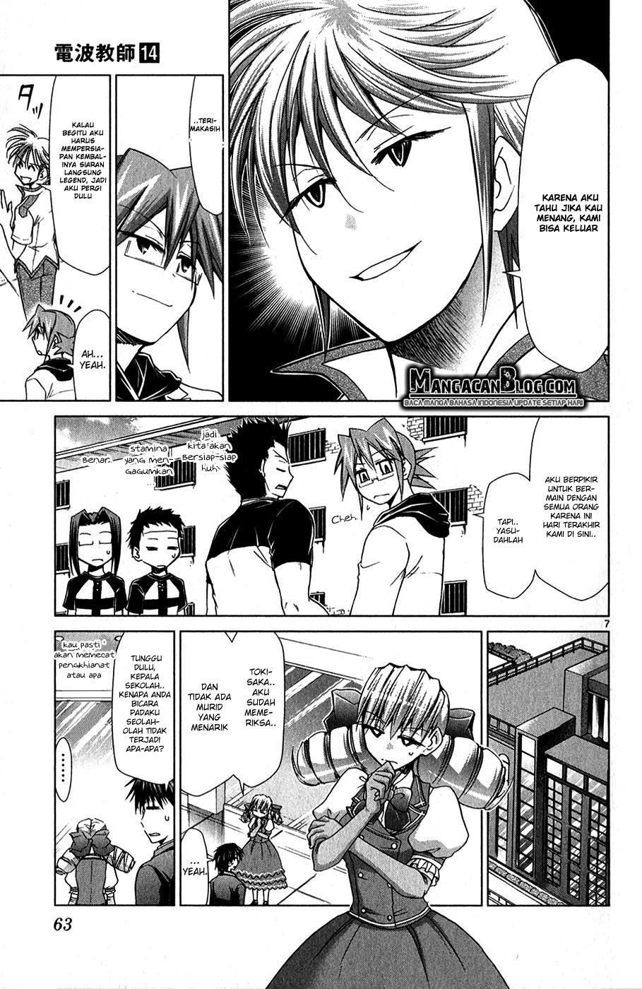 Denpa Kyoushi Chapter 130 - halaman 7