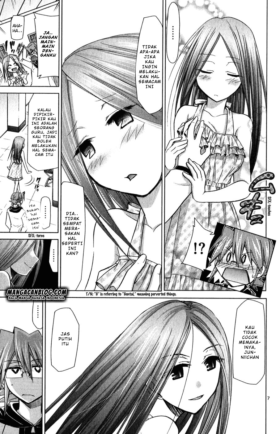 Denpa Kyoushi Chapter 132 - halaman 7