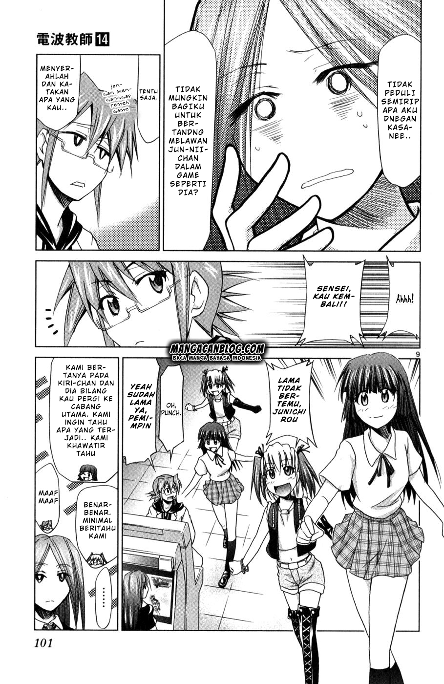 Denpa Kyoushi Chapter 132 - halaman 9
