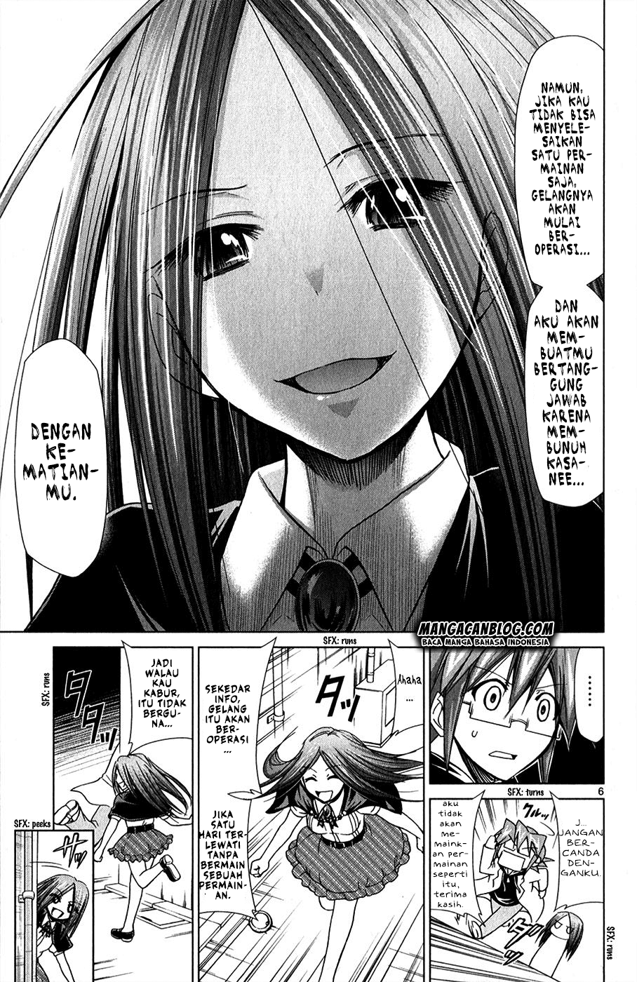 Denpa Kyoushi Chapter 133 - halaman 7