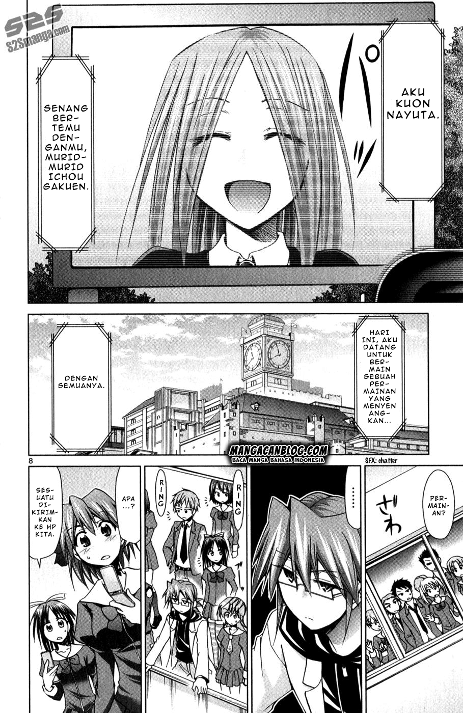 Denpa Kyoushi Chapter 134 - halaman 8