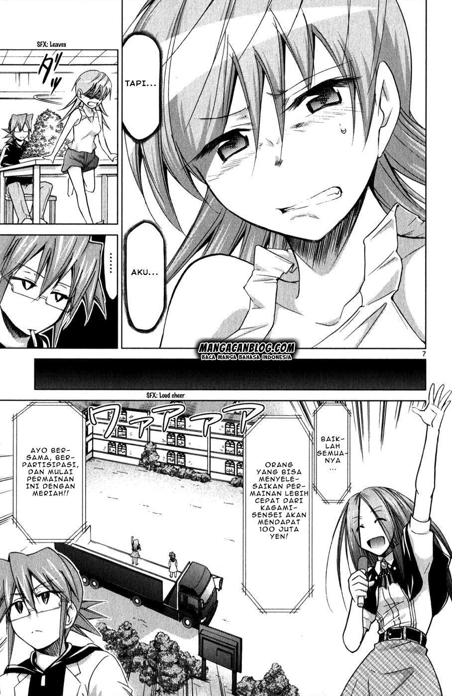 Denpa Kyoushi Chapter 136 - halaman 7