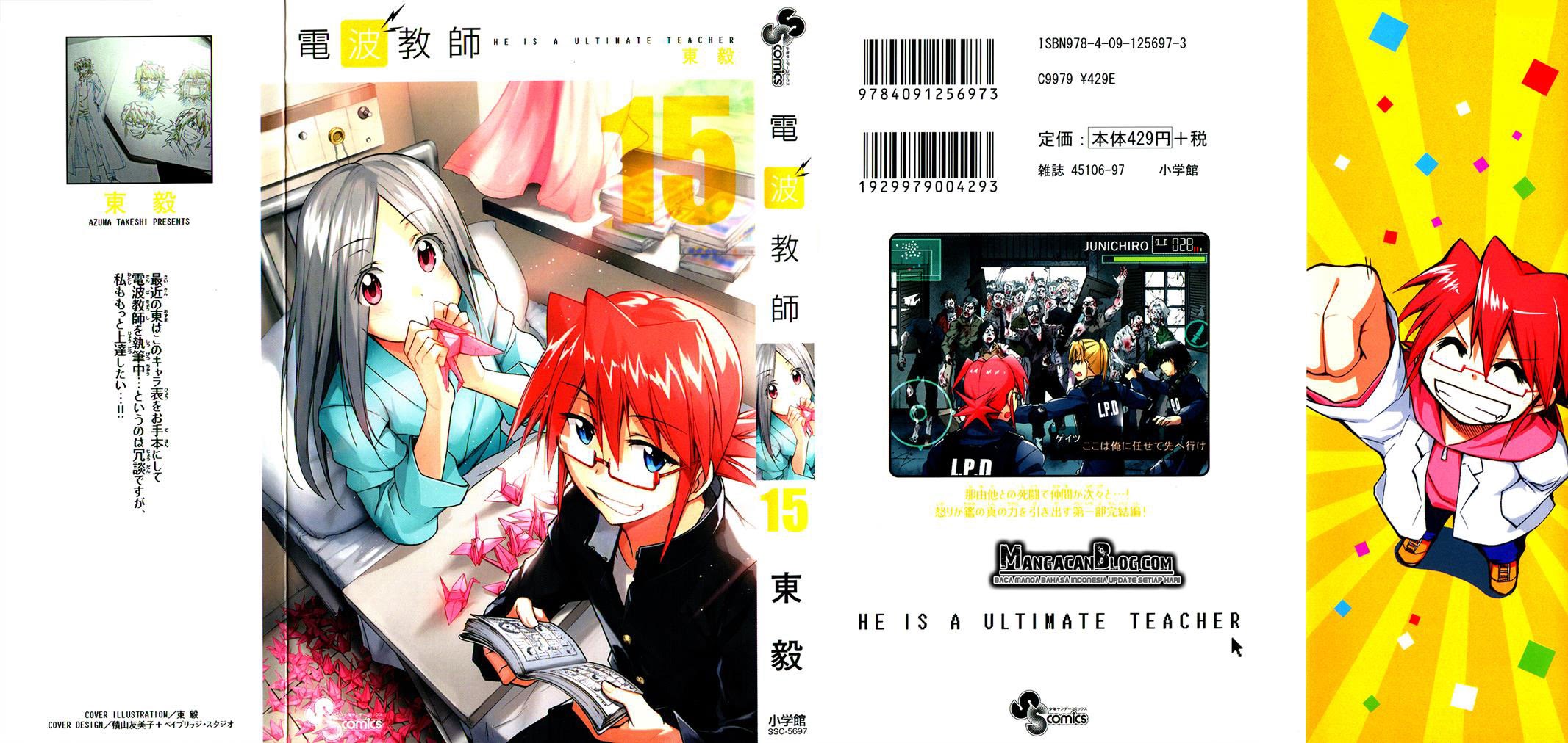 Denpa Kyoushi Chapter 137 - halaman 1