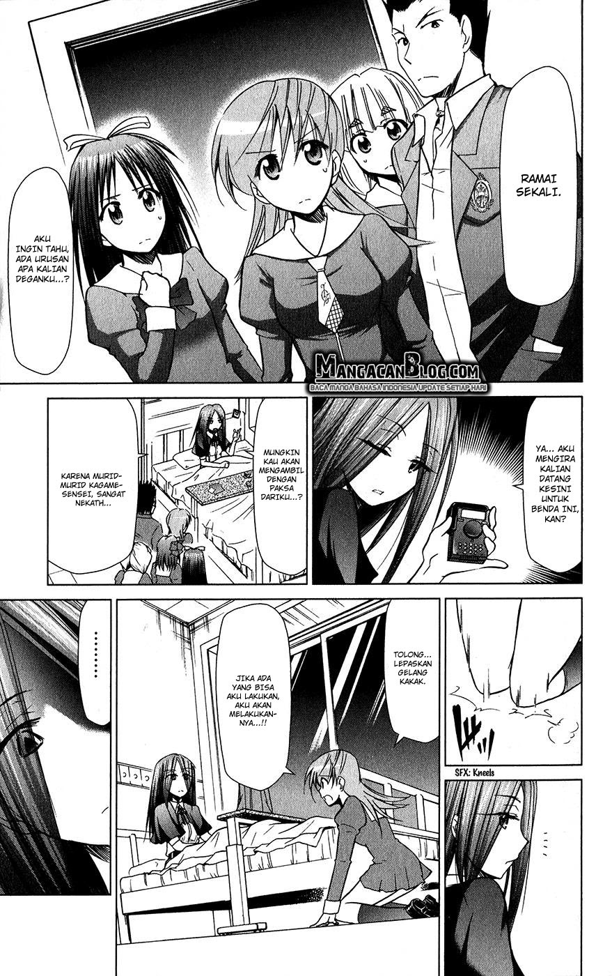 Denpa Kyoushi Chapter 137 - halaman 15